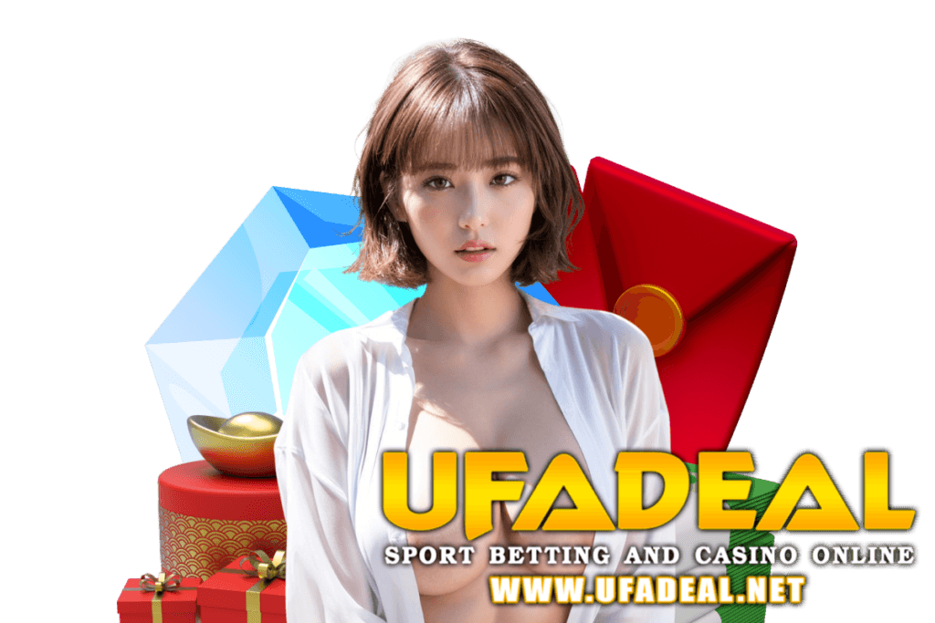 สล็อต ufadeal